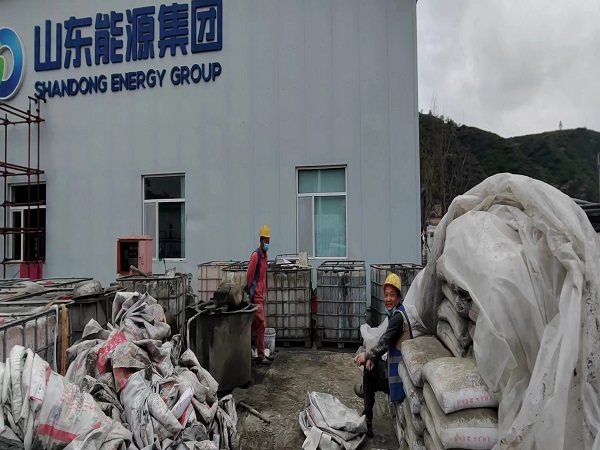 来宾厂房地面下沉注浆加固